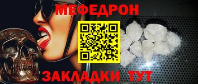наркотики Изобильный