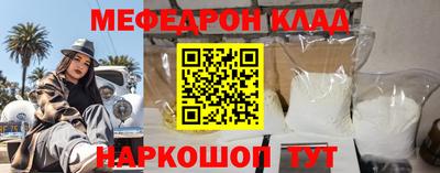 наркотики Изобильный