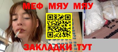 СК Ирбит