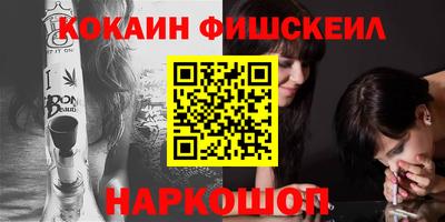 таблы Ипатово