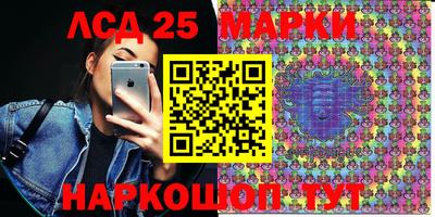 СК Ирбит