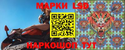 наркотики Изобильный