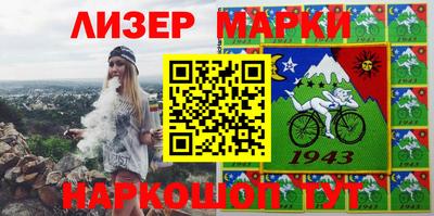 СК Ирбит
