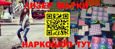 СК Ирбит
