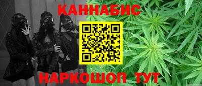 таблы Ипатово