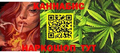 СК Ирбит