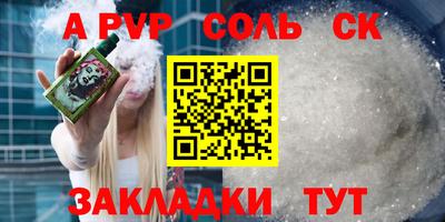 наркотики Изобильный