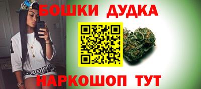 наркотики Изобильный