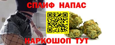 таблы Ипатово
