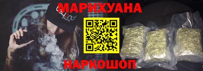 таблы Ипатово