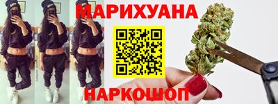 наркотики Изобильный
