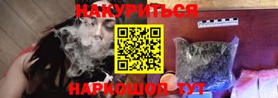наркотики Изобильный
