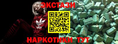 СК Ирбит