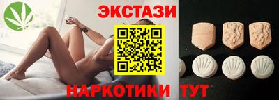 СК Ирбит