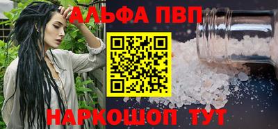 наркотики Изобильный
