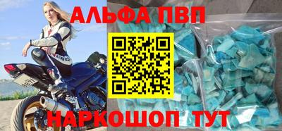 СК Ирбит