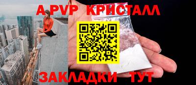 наркотики Изобильный