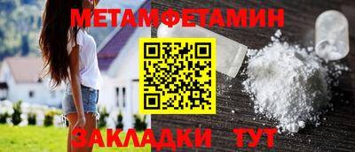 наркотики Изобильный