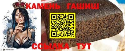 наркотики Изобильный