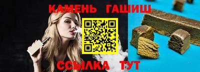 СК Ирбит