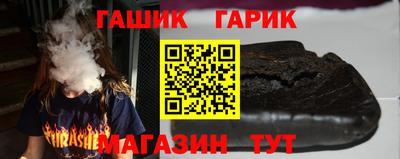 СК Ирбит