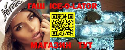 СК Ирбит
