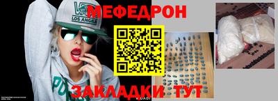 наркотики Изобильный