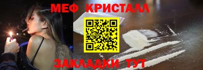 СК Ирбит